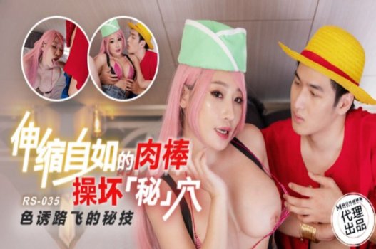 clip sex truc may Vợ yêu Người chồng lạnh nhạt, thằng bạn... làm hòa